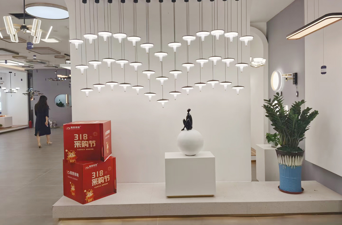 Z6尊龙凯时照明展厅（中山古镇）