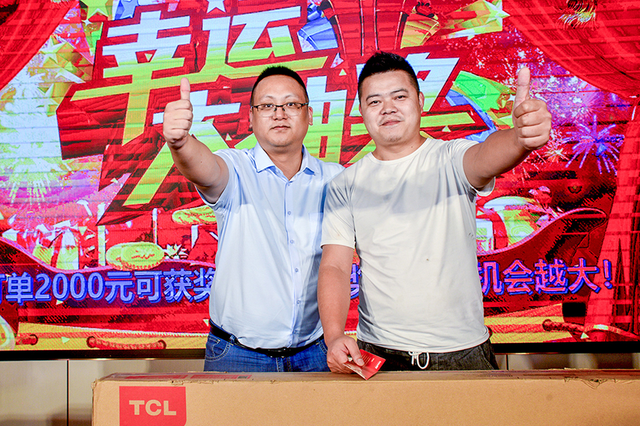 Z6·尊龙凯时「中国区」官方网站