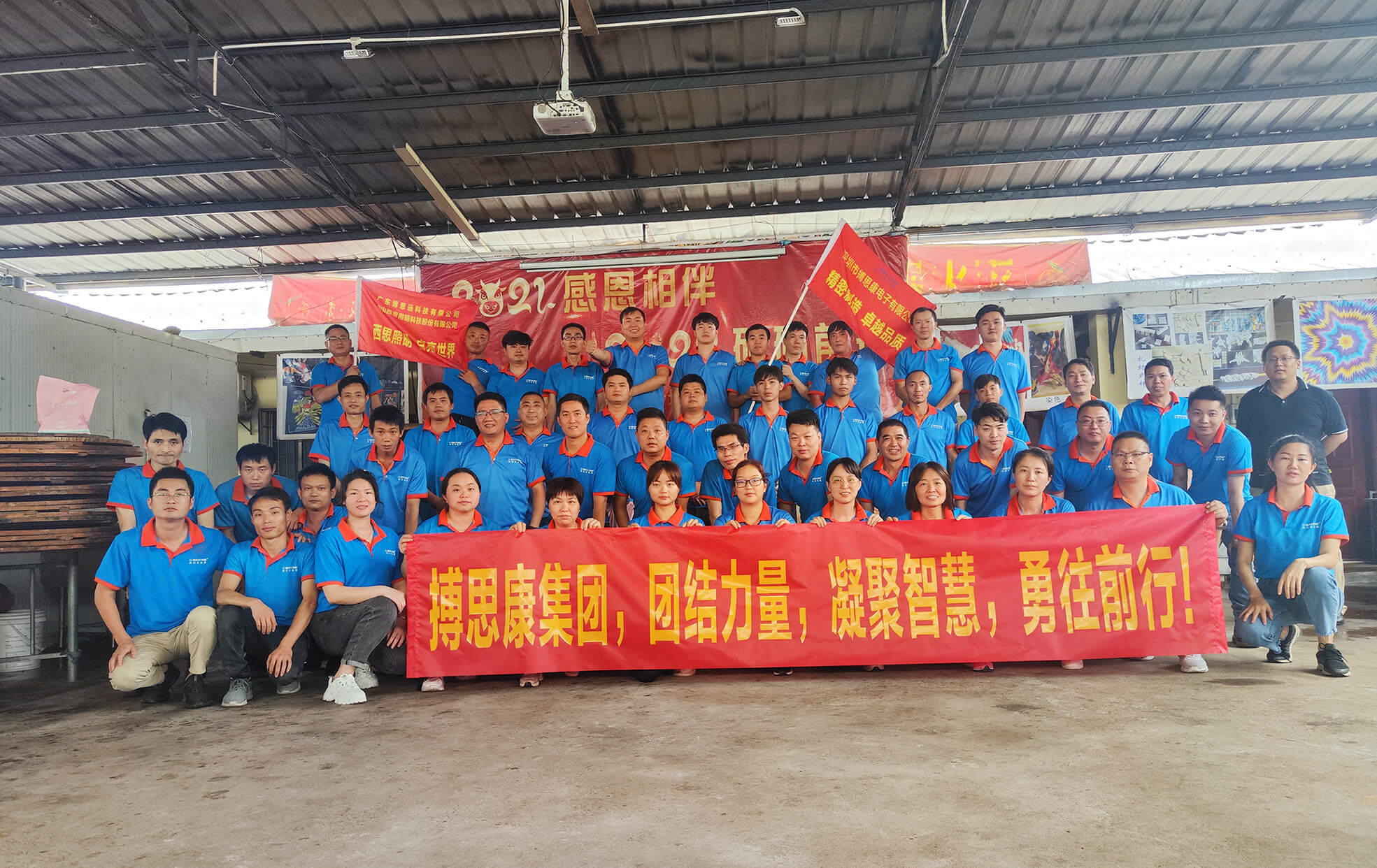 Z6·尊龙凯时「中国区」官方网站